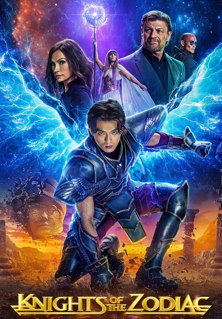 فيلم Knights of the Zodiac 2023 مترجم