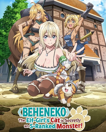 انمي Beheneko الحلقة 3 مترجمة