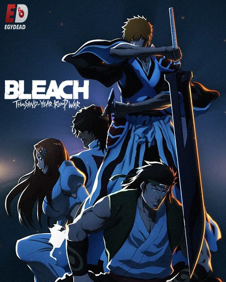 انمي Bleach الموسم الثاني الحلقة 34 مترجمة