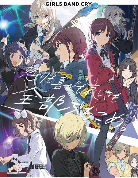 انمي Girls Band Cry الحلقة 3 مترجمة
