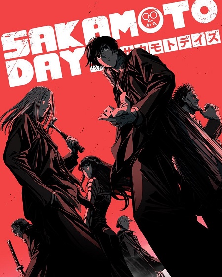انمي Sakamoto Days الحلقة 7 مترجمة