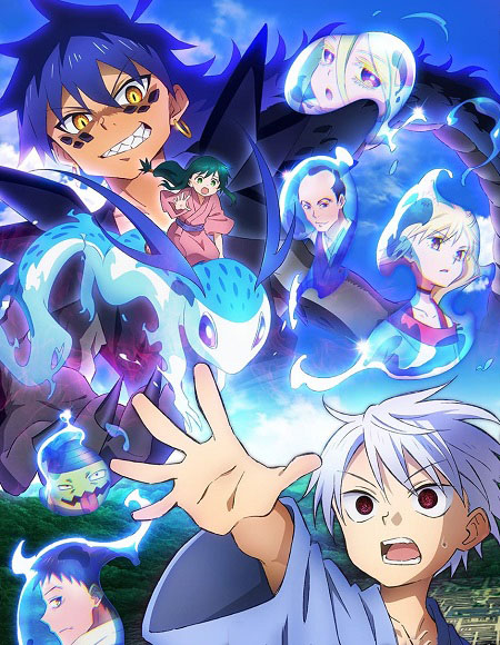 انمي Sengoku Youko الحلقة 35 مترجمة