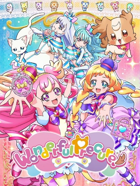 انمي Wonderful PreCure الحلقة 42 مترجمة