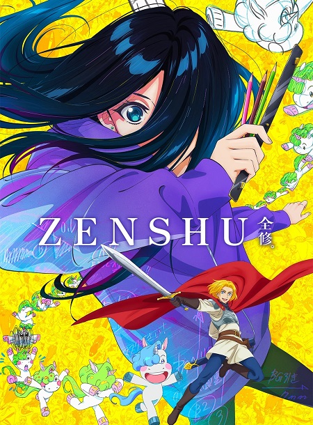 انمي Zenshuu الحلقة 3 مترجمة