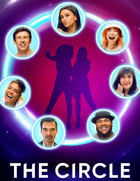 برنامج The Circle الموسم الرابع الحلقة 2 مترجمة