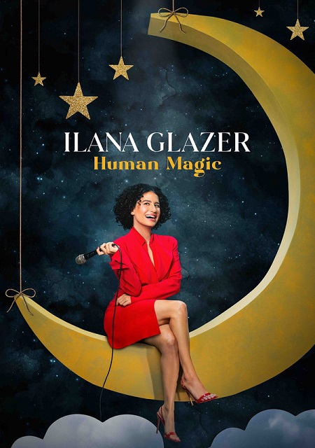 عرض Ilana Glazer Human Magic 2024 مترجم