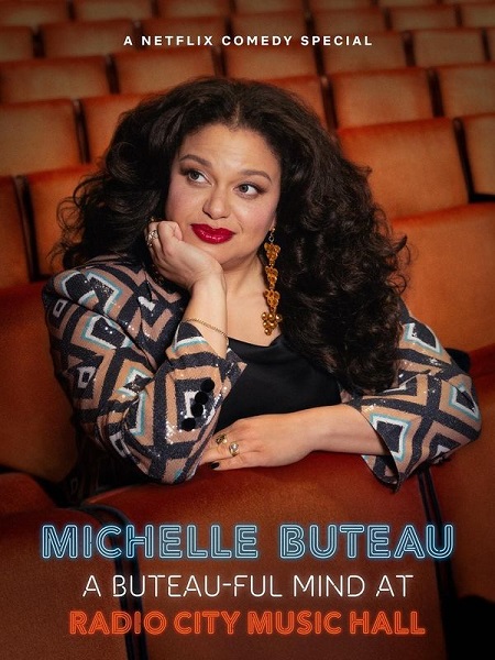 عرض Michelle Buteau A Buteau ful Mind at Radio City Music Hall 2024 مترجم
