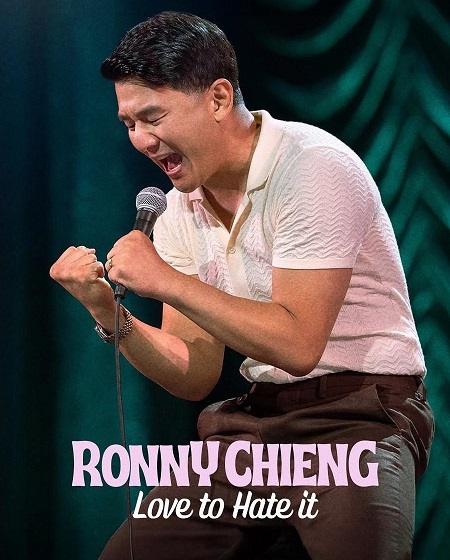 عرض Ronny Chieng Love to Hate It 2024 مترجم