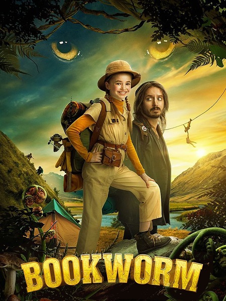 فيلم Bookworm 2024 مترجم