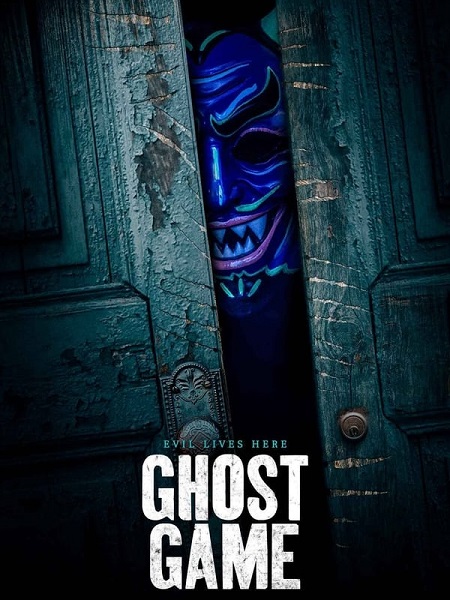 فيلم Ghost Game 2024 مترجم