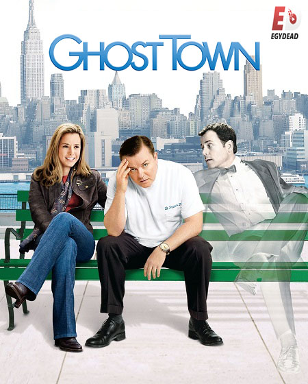 فيلم Ghost Town 2008 مترجم