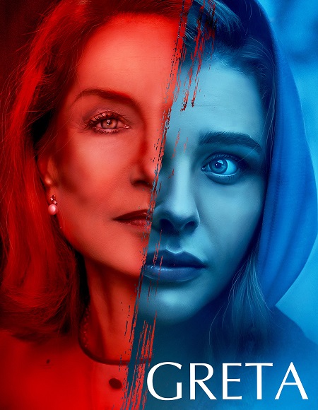 فيلم Greta 2018 مترجم