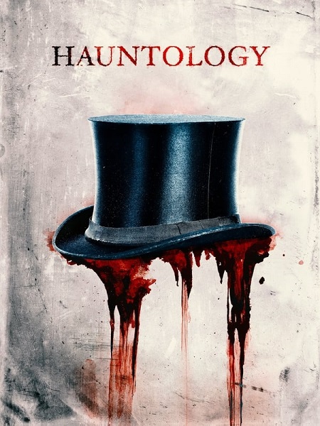 فيلم Hauntology 2024 مترجم
