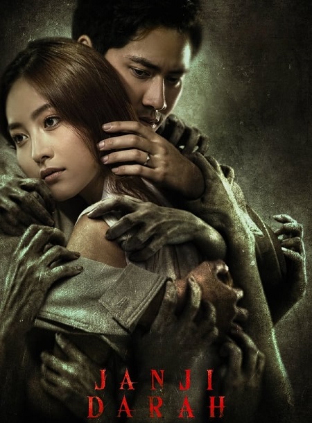 فيلم Janji Darah 2024 مترجم