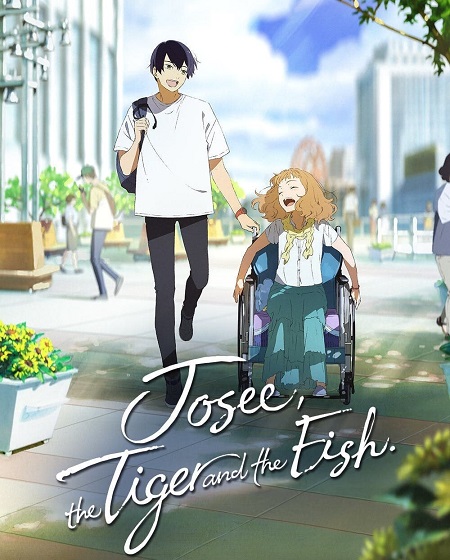فيلم Josee the Tiger and the Fish 2020 مترجم