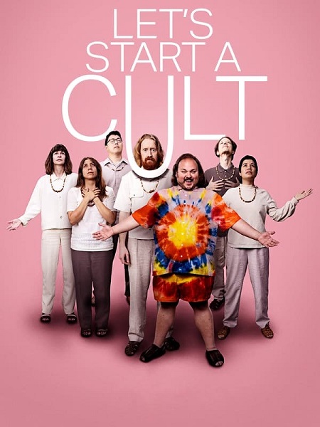 فيلم Let’s Start a Cult 2024 مترجم