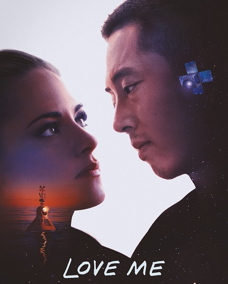 فيلم Love Me 2024 مترجم