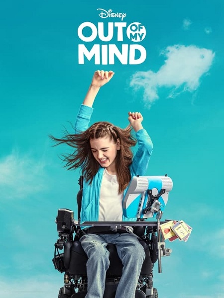 فيلم Out of My Mind 2024 مترجم