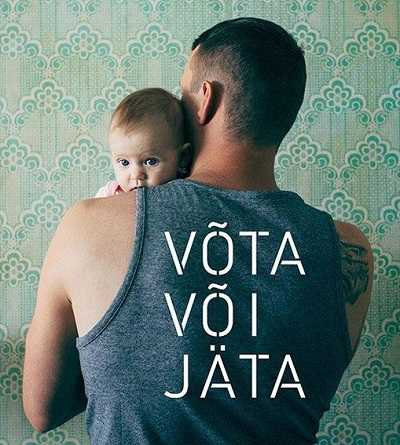 فيلم Take It or Leave It 2018 مترجم