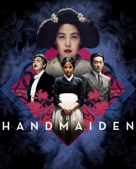 فيلم The Handmaiden 2016 مترجم