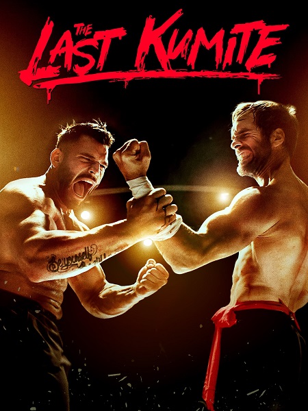 فيلم The Last Kumite 2024 مترجم