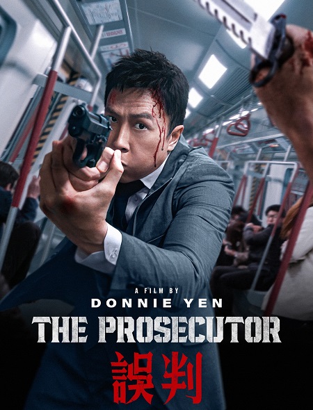فيلم The Prosecutor 2024 مترجم