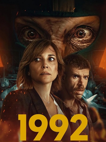 مسلسل 1992 الحلقة 2 مترجمة