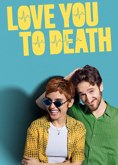 مسلسل A muerte الموسم الاول الحلقة 4 مترجمة