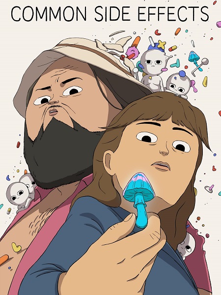 مسلسل Common Side Effects الموسم الاول الحلقة 7 مترجمة