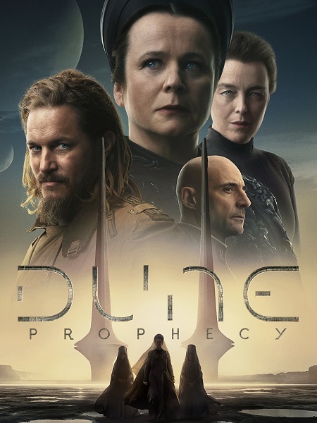 مسلسل Dune Prophecy الحلقة 4 مترجمة
