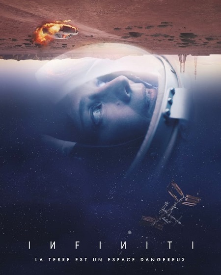 مسلسل Infiniti الحلقة 5 مترجمة