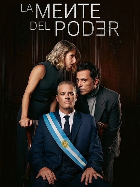 مسلسل La mente del poder الحلقة 5 مترجمة