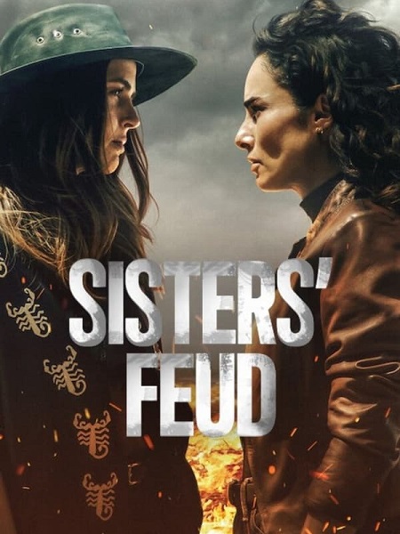 مسلسل Sisters Feud الموسم الاول الحلقة 15 مترجمة