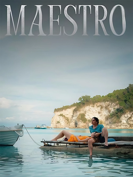 مسلسل Maestro الموسم الثالث الحلقة 1 مترجمة