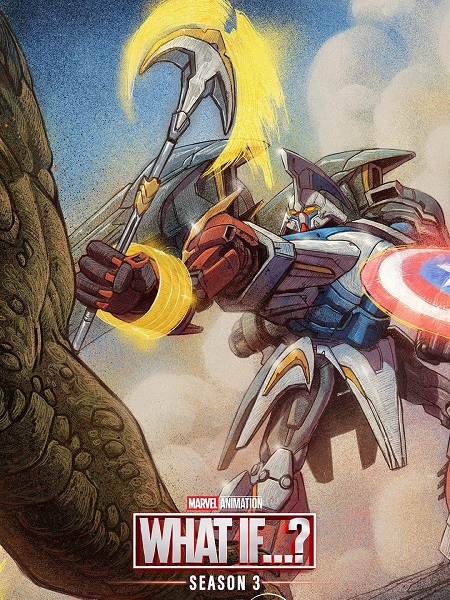 مسلسل Marvel What If الموسم الثالث الحلقة 5 مترجمة