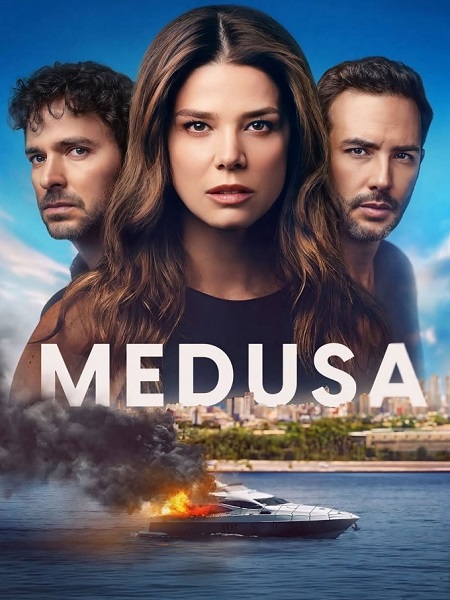 مسلسل Medusa الموسم الاول الحلقة 7 مترجمة