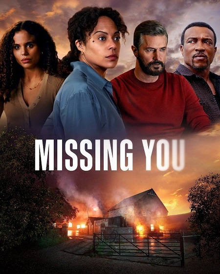 مسلسل Missing You الحلقة 1 مترجمة