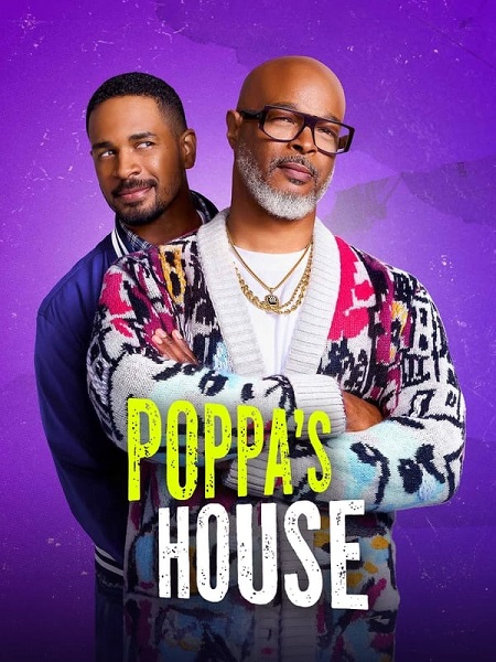 مسلسل Poppa’s House الموسم الاول الحلقة 7 مترجمة