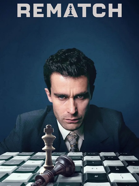 مسلسل Rematch الحلقة 5 مترجمة