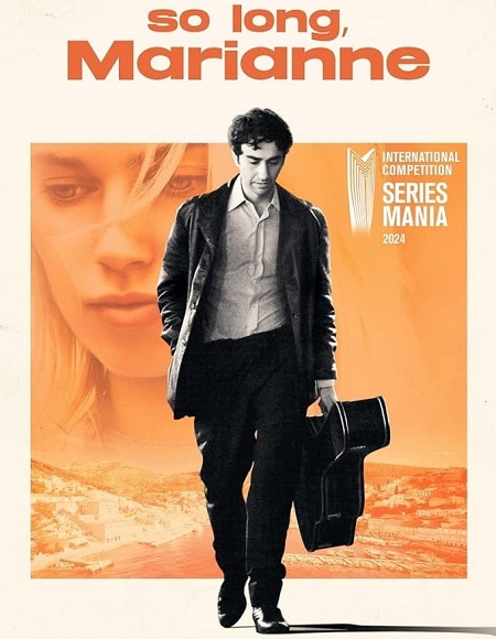 مسلسل So Long Marianne الموسم الاول الحلقة 7 مترجمة