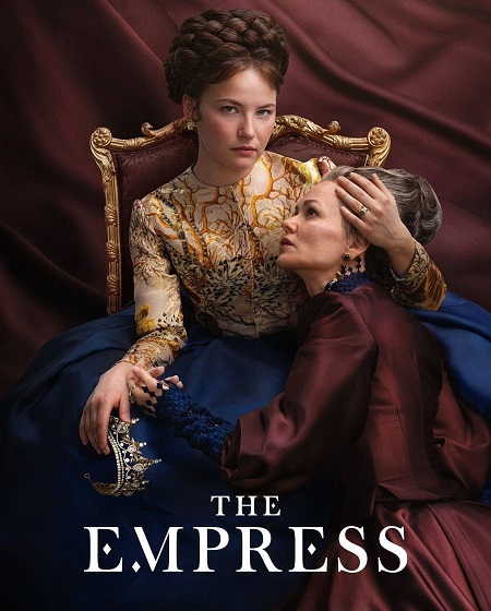 مسلسل The Empress الموسم الثاني الحلقة 6 مترجمة