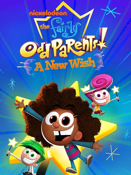 مسلسل The Fairly OddParents A New Wish الموسم الاول الحلقة 1 مترجمة