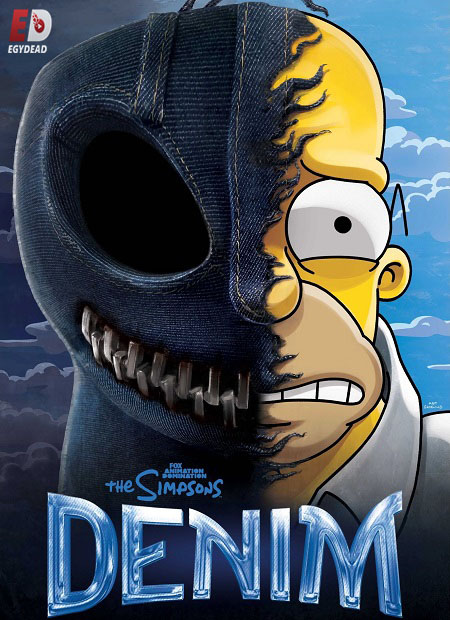 مسلسل The Simpsons الموسم 36 الحلقة 10 مترجمة