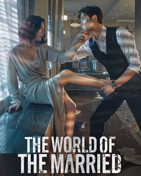 مسلسل The World of the Married الحلقة 1 مترجمة