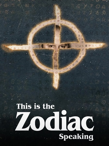 مسلسل This is the Zodiac Speaking الموسم الاول الحلقة 2 مترجمة
