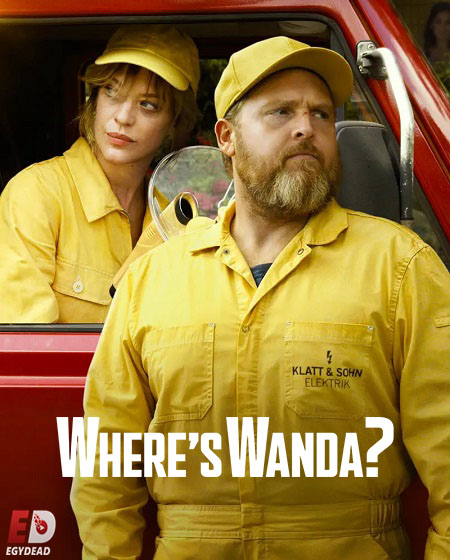 مسلسل Where’s Wanda الموسم الاول الحلقة 8 مترجمة