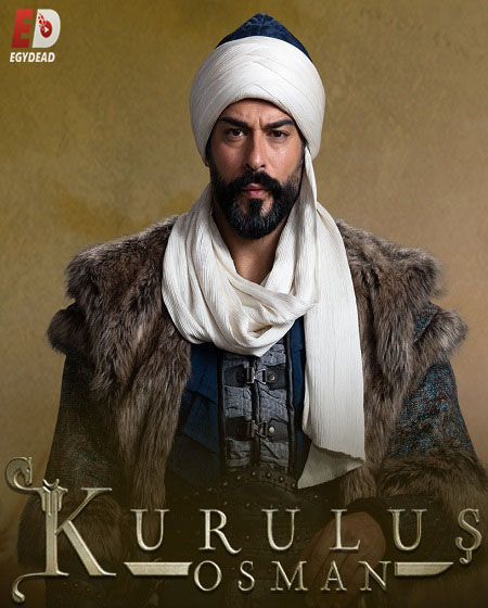 مسلسل المؤسس عثمان الحلقة 170 مترجمة