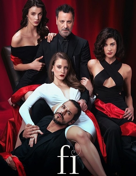 مسلسل في Fi الموسم الاول الحلقة 12 مترجمة