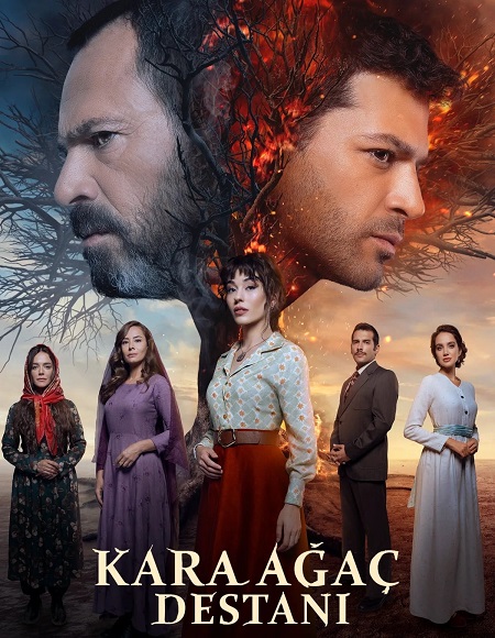 مسلسل ملحمة الشجرة السوداء الحلقة 29 مترجمة