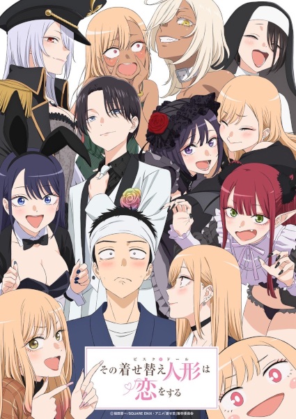 انمي Sono Bisque Doll wa Koi wo Suru الموسم الثاني الحلقة 1 مترجمة